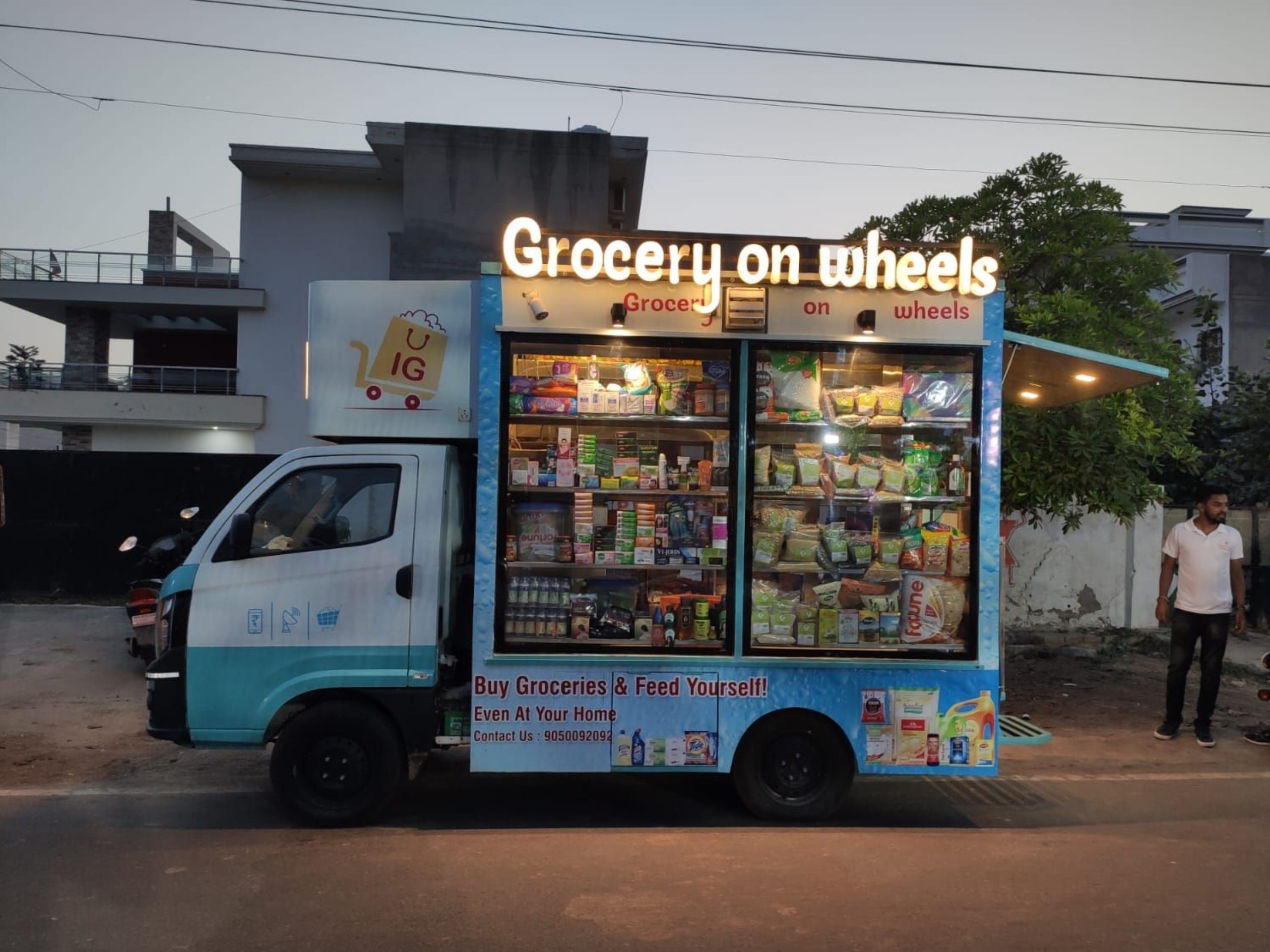 Grocery shopping image